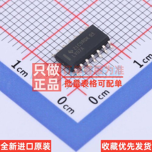 缓冲器/驱动器/收发器 SN74LV07ADR SOP-14 TI/德州 原装正品