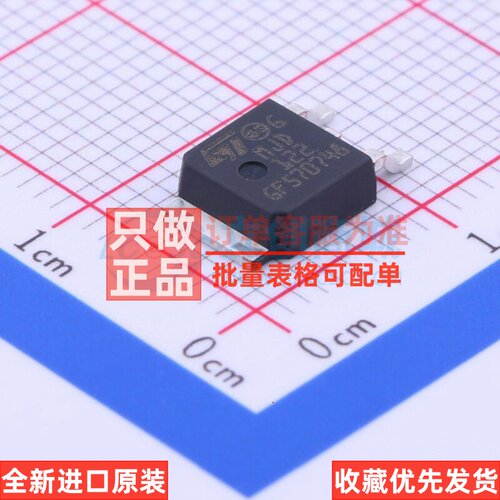 达林顿管 MJD122T4 TO-252 意法半导体芯片 电子元件配单原装正品
