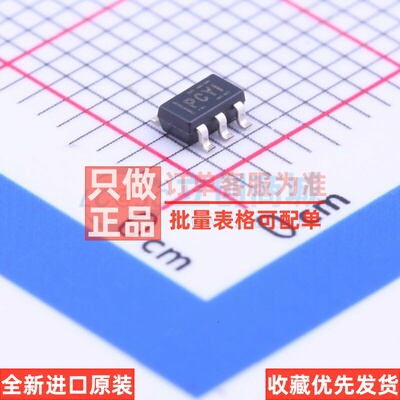 线性稳压器(LDO) TPS77050DBVR SOT-23-5 TI/德州 电子元器件配单