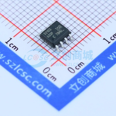 栅极驱动芯片 IRS2103STRPBF SOIC-8 Infineon(英飞凌) 原装正品