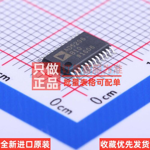 数字电位器 AD5206BRUZ10-RL7 TSSOP-24 ADI(亚德诺) 电子元器件