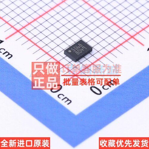 EEPROM M95256-RMC6TG DFN-8 意法半导体芯片 电子元器件原装正品