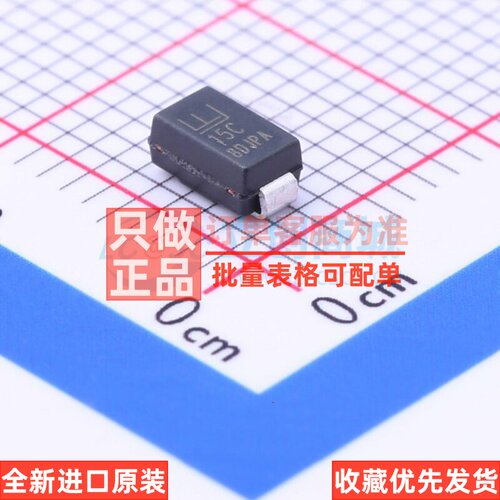 静电保护器(TVS/ESD) P4SMA15CA DO-214AC Littelfuse(美国力特)