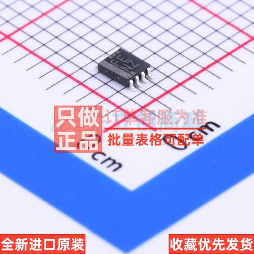 转换器/电平移位器 TXS0102DCUR VSSOP-8 TI/德州 原装