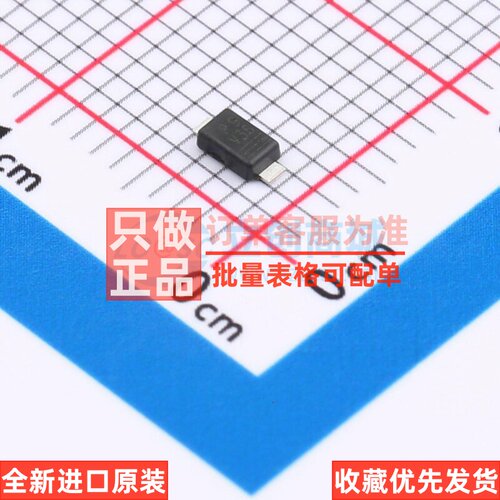 肖特基二极管 V3F6-M3/H DO-219AB(SMF) VISHAY(威世) 电子元器件