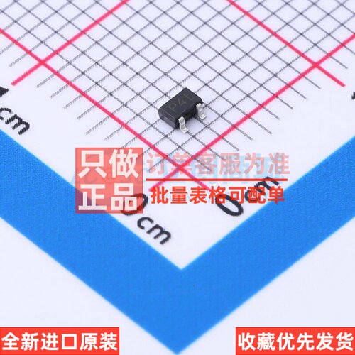 稳压二极管 BZX84W-C5V1X SOT-323 Nexperia(安世) 电子元件配单