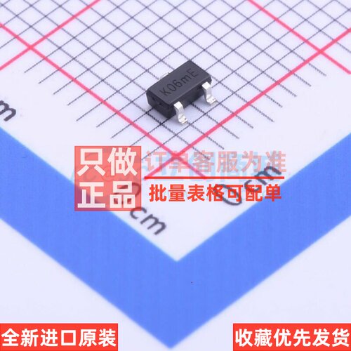 霍尔开关 AH180-WG-7 SC-59-3 DIODES(美台) 电子元器件原装正品