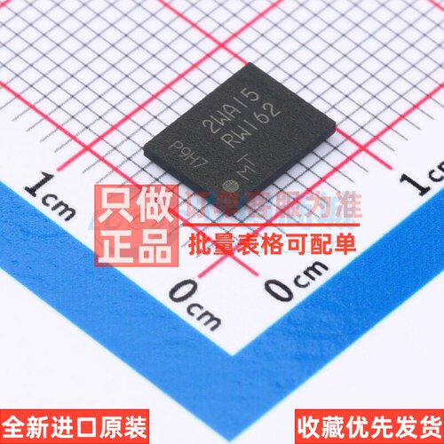 NOR FLASH MT25QL256ABA8E12-1SIT TR TPBGA-24 micron(镁光)