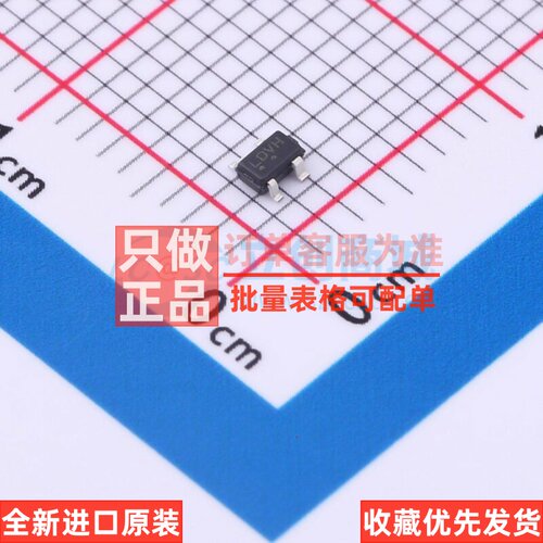 线性稳压器(LDO) NCP563SQ33T1G SC-82AB onsemi(安森美) 元器件