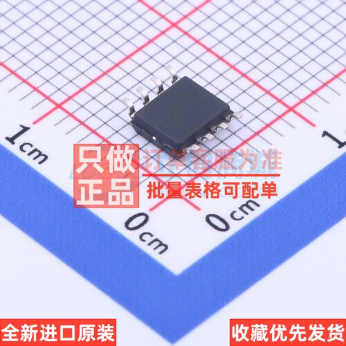 比较器 LM211Dr SOIC-8 TI/德州 电子元器件配单原装正品