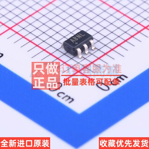 电流感应放大器 MAX4004EUT+T SOT-23-6 MAXIM(美信) 电子元器件