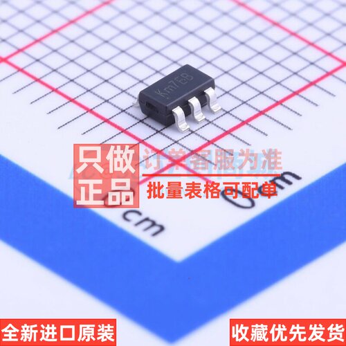 功率电子开关 SY6288E1AAC SOT-23-5 silergy(矽力杰) 电子元器件