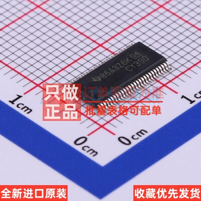 信号开关/编解码器/多路复用器 SN74CBT16390DGVR TVSOP-56 TI/德