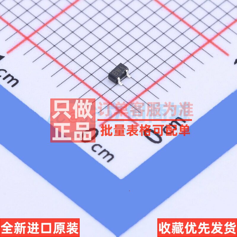 三极管(BJT) 2SA2018TL SOT-416 ROHM(罗姆) 电子元器件原装正品图片