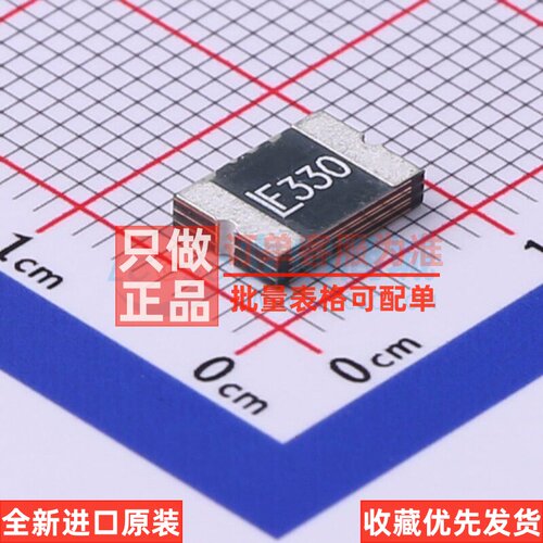 自恢复保险丝 2920L330/24MR 2920 Littelfuse(美国力特) 元器件