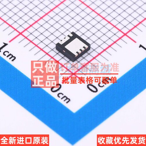 场效应管(MOSFET) ISZ230N10NM6ATMA1 TSDSON-8FL Infineon(英飞