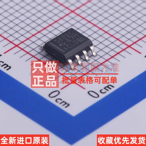 FET输入运放 TL082BCDR SOIC-8 TI/德州 电子元器件配单原装正品