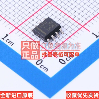 DC-DC电源芯片 TPS54331DDA ESOP-8 TI/德州 电子元器件原装正品