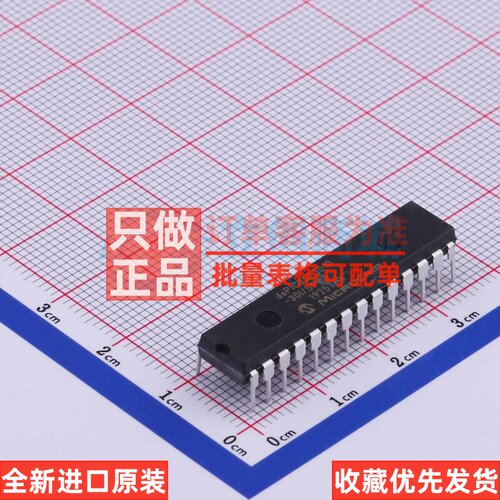 数字信号处理器(DSP/DSC) DSPIC30F3010-30I/SP SPDIP-28 MICROCH