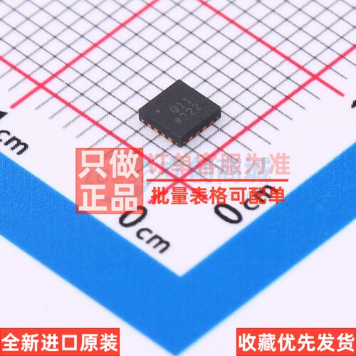 线性 - 模拟乘法器/除法器 ADL5391ACPZ-R7 LFCSP-16 ADI(亚德诺)