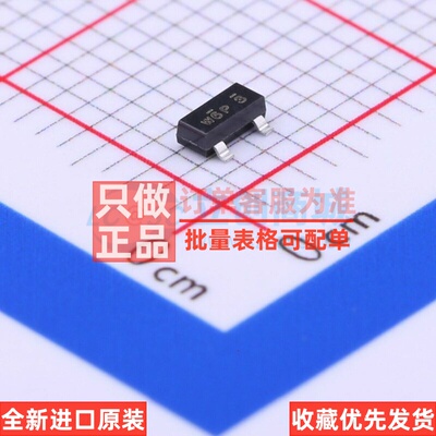 结型场效应管(JFET) MMBFJ111 SOT-23 onsemi(安森美) 电子元器件