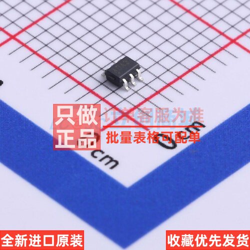 数字电位器 MCP4018T-104E/LT SC-70-6 MICROCHIP(美国微芯)