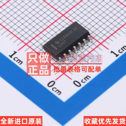 缓冲器/驱动器/收发器 SN74LS07D SOIC-14 TI/德州 电子元件配单