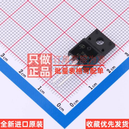 场效应管(MOSFET) AOTF8N80 TO-220F AOS/万代 电子元件原装正品