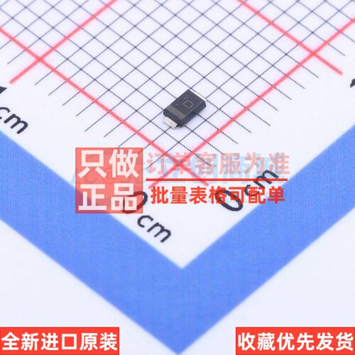 肖特基二极管 RSX201VA-30TR SOD-323FL ROHM(罗姆) 电子元件配单