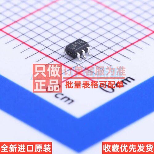 运算放大器 LMV551MG/NOPB SC-70-5 TI/德州 电子元器件原装正品