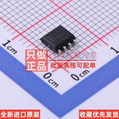 时钟缓冲器/驱动器/分配器 MC100LVEL11DG SOIC-8 onsemi(安森美)