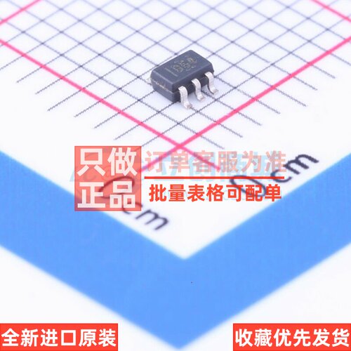 运算放大器 OPA379AIDCKT SC-70-5 TI/德州 电子元件配单原装正品