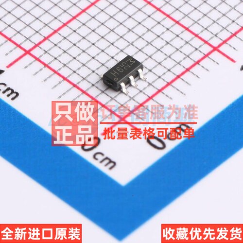 场效应管(MOSFET) PMN40SNAX TSOP-6 Nexperia(安世) 电子元器件