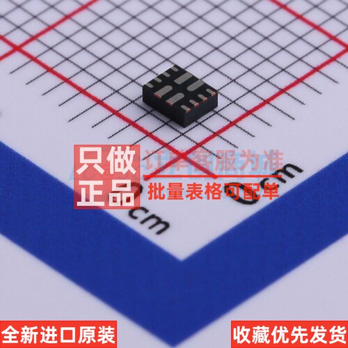 电池管理 TPS2121RUXR VQFN-HR-12(2x2.5) TI/德州 电子元件配单