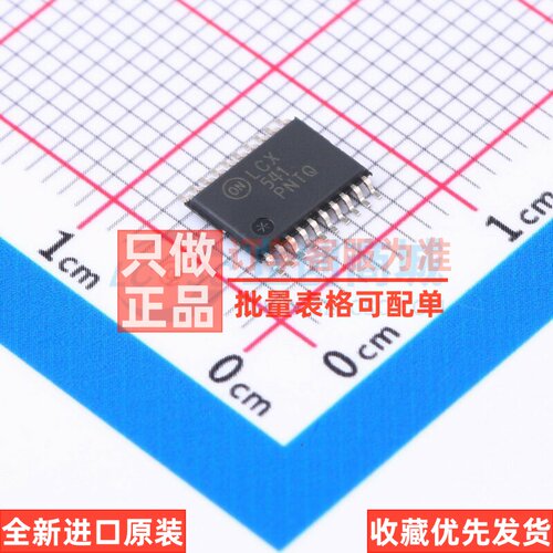 缓冲器/驱动器/收发器 74LCX541MTCX TSSOP-20 onsemi(安森美)