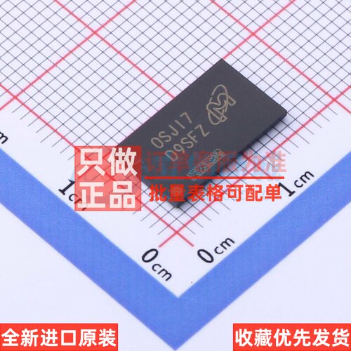 DDR SDRAM MT41K64M16TW-107 IT:J FBGA-96 micron(镁光) 元器件