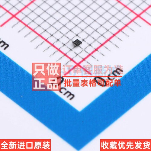 霍尔开关 BU52072GWZ-E2 XFBGA-4 ROHM(罗姆) 电子元器件原装正品
