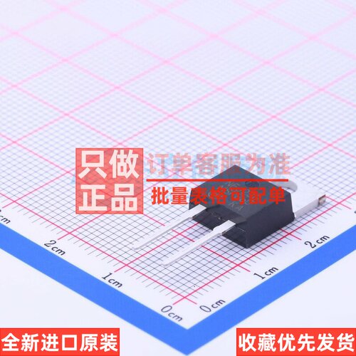 通用二极管 MSR860G TO-220AC-2 onsemi(安森美) 电子元器件配单