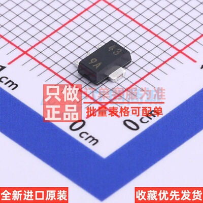 电压基准芯片 TL431CPK SOT-89 TI/德州 电子元器件配套