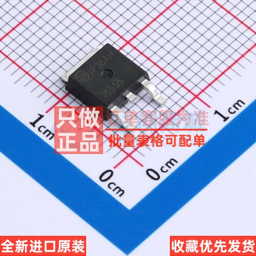三极管(BJT) FJD5555TM TO-252AA onsemi(安森美) 电子元器件配单