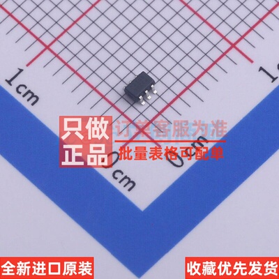 场效应管(MOSFET) DMP2200UDW-7 SOT-363 DIODES(美台) 原装正品