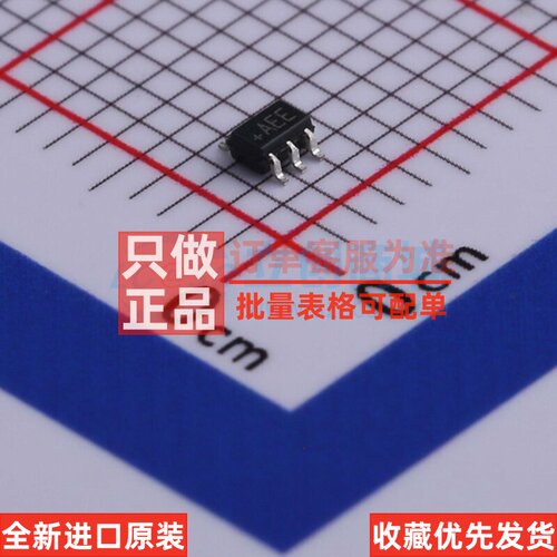 线性稳压器(LDO) MAX8510EXK33+T SC-70-5 MAXIM(美信) 原装正品