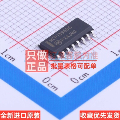 AC-DC控制器和稳压器 NCP1396BDR2G SOIC-16 onsemi(安森美)