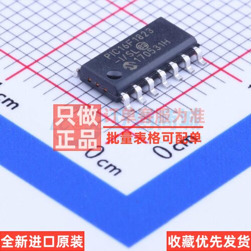 单片机(MCU/MPU/SOC) PIC16F1823-I/SL SOIC-14 MICROCHIP(美国微