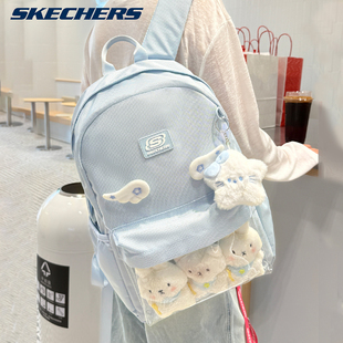 斯凯奇双肩包痛包小食量娃包二次元背包女日常外出大容量学生书包