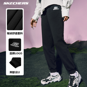 Skechers斯凯奇加绒运动长裤女秋季新款宽松针织保暖束脚休闲卫裤