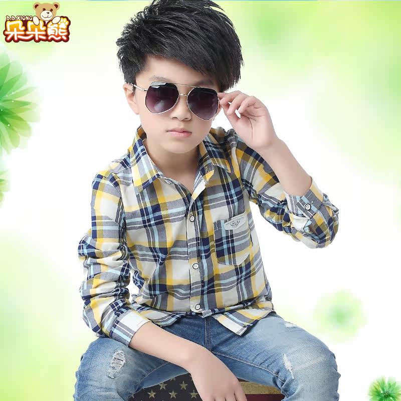 Chemise garcon à manche longue - Ref 2073555 Image 10