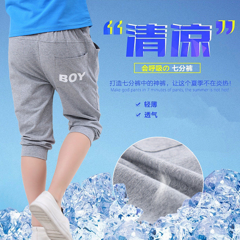 Chemise garcon à manche longue - Ref 2073555 Image 70