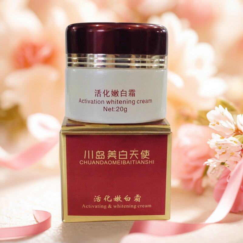 川岛美白天使活化嫩白霜御草贵颜植物清爽洁颜膏,美容护肤/美体/精油,乳液/面霜,淘宝优惠券,粉丝福利购,淘宝优惠卷