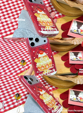 无名商店原创“布丁杯